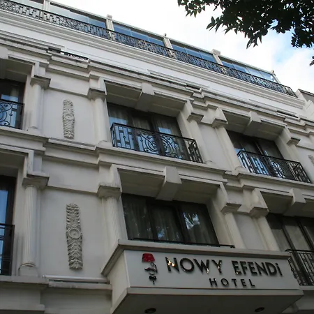 Nowy Efendi - Special Category מלון 4*