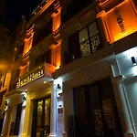 Hotel Nowy Efendi - Special Category