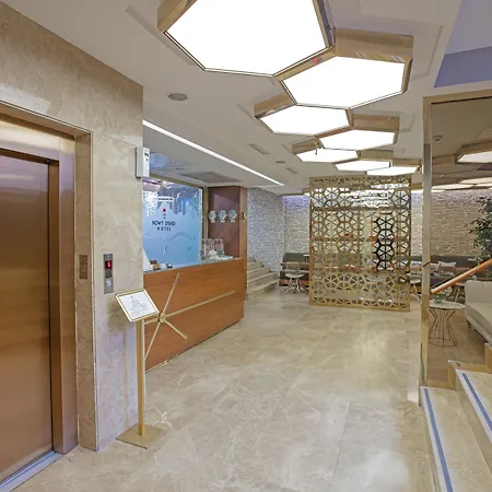 诺维艾芬迪酒店 - 特殊类别 4*